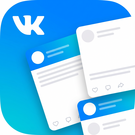 Стена ВК | VK | Вконтакте на своем сайте (посты)