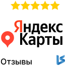 LeadSpace: Отзывы с Яндекс.Карт на сайт